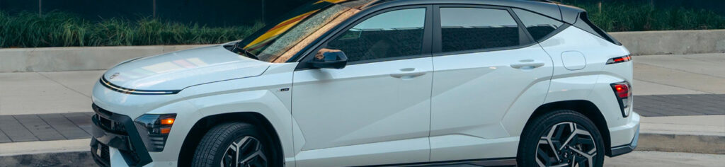 Hyundai Blainville blog aout kona 2027 IMAGE1 1024x236