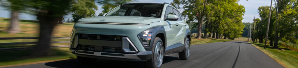 Hyundai-Blainville-blog-aout-kona-2027-IMAGE3 Hyundai Blainville blog aout kona 2027 IMAGE3 1024x236